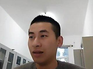 Asian Teen gets a bunny